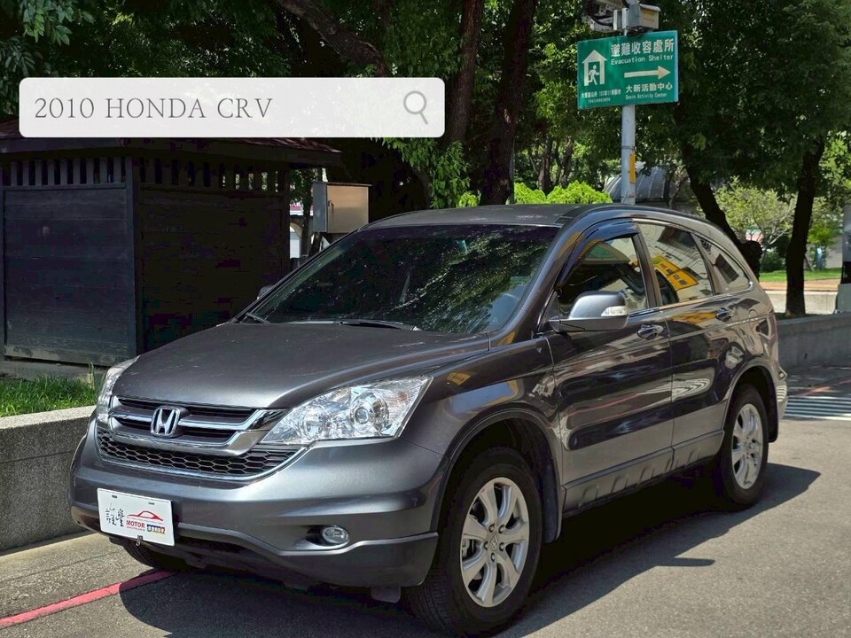 2010 Honda CR-V 2.0 VTi